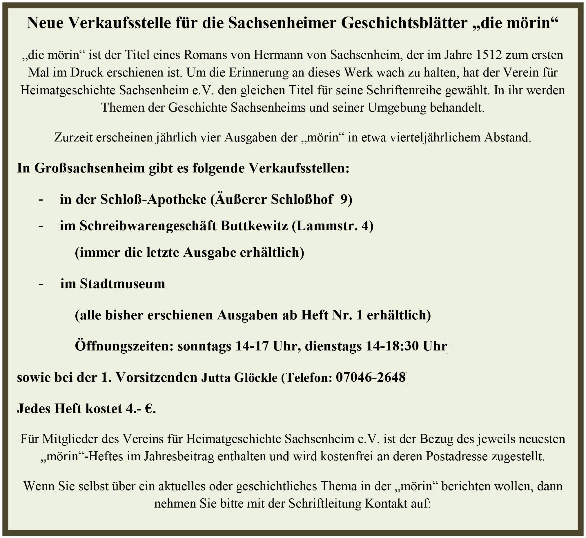 mörin Verkaufstellen 2026